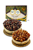 Mebrum Dıheyni Hurma 500gr Diyet Için En Uygun Ve Müneyfi Hurma 500gr Taze Yeni Mahsul Ikili Set1kg
