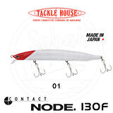 Tackle House Node 130F No: 01