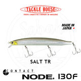 Tackle House Node 130F SALT TR