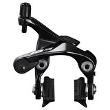  SHIMANO 105 BR-R7010F ÖN FREN BACAĞI
