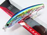 Duo Terrif DC-9 BULLET ADA0256 Okinawa RB