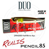 Duo Realis Pencil 85 DRA3050 Half Mirror Ayu