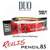 Duo Realis Pencil 85 DSH3061 Komochi Wakasagi