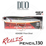 Duo Realis Pencil 130 ADA3081 Prism Shad