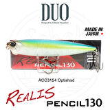 Duo Realis Pencil 130 ACC3154 Optishad