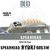 Duo Spearhead Ryuki 60S SW ASI0106 Gigo