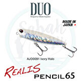 Duo Realis Pencil 65 AJO0091 Ivory Halo