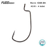 Fudo 4911 Worm 108R-BN Offset İğne Siyah #2/0 (4 Adet)
