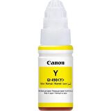 CANON 0666C001 GI-490 Y SARI KARTUŞ 7.000 SAYFA