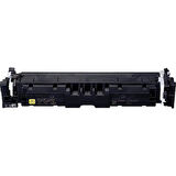 Canon CRG-069Y Kutusuz Sarı Orjinal Toner