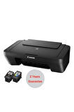 PIXMA MG2551S Yazıcı Tarayıcı Fotokopi Renkli