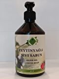 Zeytinyağlı Sıvı Sabun (OLİVE OİL LİQUİD SOAP) 500 Ml.