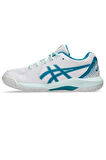 Asics Gel Dedicate 8 GS Beyaz Çocuk Tenis Ayakkabısı