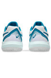 Asics Gel Dedicate 8 GS Beyaz Çocuk Tenis Ayakkabısı