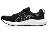 Asics 1011B881-002 Gel-Contend 9 Erkek Koşu Ayakkabısı