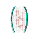 Yonex Percept 97 Inch 310 Gram (Kordajsız) Zeytin Yeşili Tenis Raketi