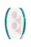 Yonex Percept 100 inch 270 Gram Zeytin Yeşili 2023 Sezon Tenis Raketi