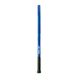 Yonex Ezone 25 Inch 100 225 Çocuk Tenis Raketi (Kordajlı) – Lapis Mavi