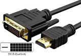 HDMI To DVI 10 Metre Çevirici Dönüştürücü Görüntü Kablosu