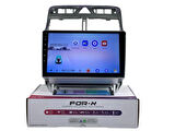 PEJO 307 FORX YENİ SERİ PROFESYONEL OEM MULTİMEDYA