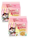 Ürün görseli SAMYANG Buldak Carbo Cream Ramen Noodle 130 gr X10 ADET