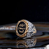  Erkek 925 Ayar Gümüş Yüzük – Muhammed Resulullah Siyah Yazılı Taş