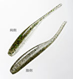 Keitech Shad İmpact 5cm (2") #416 Silver Flash Minnow Kokulu Silikon Balık