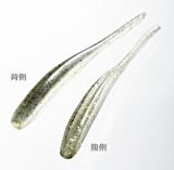Keitech Shad Impact 5cm (2") #426 Sexy Shad Kokulu Silikon Balık