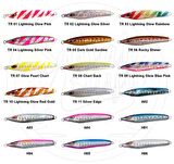 Sea Falcon Cast Jig 40gr TR-02 Lightning Glow Silver