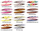 Sea Falcon Cast Jig 60gr TR-10 Lightning Glow Red Gold