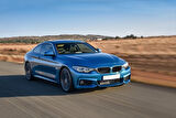 Bmw 4 Serisi F32 İçin Uyumlu 2015-2019 Mt Marşpiyel