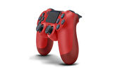 Playstation 4 Dualshock Kablosuz Kontrol Cihazı Kırmızı