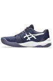 Asics Gel Challenger 14 Erkek Tenis Ayakkabısı