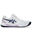Asics Gel-Dedicate 8 Beyaz Kadın Tenis Ayakkabısı