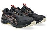Asics 1012B760-002 Gel-Venture 10 Waterproof Kadın Koşu Ayakkabısı