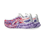 Asics Noosa Tri 16 Kadın Koşu Ayakkabısı 1012B675-101 Beyaz