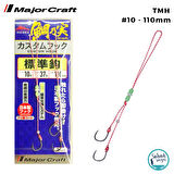Major Craft Red Back Çiftli Tai Rubber Asist İğne #10 110mm (2 Adet)