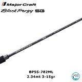 Major Craft 5G Black Porgy Kurodai BP5S-782ML 2.34mt 3-15gr (2P) Light Spin Kamış