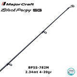 Major Craft 5G Black Porgy Kurodai BP5S-782M 2.34mt 4-20gr (2P) Light Spin Kamış