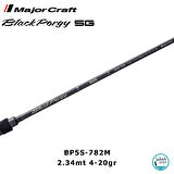 Major Craft 5G Black Porgy Kurodai BP5S-782M 2.34mt 4-20gr (2P) Light Spin Kamış