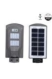 Ct 4691 40 w Solar Sokak Armatürü Beyaz Işık 6400k