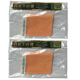 İpek Kese (Parmak geçmeli) Yüz İçin Saf ipek (7,5* 10,5cm),2 Adet, Derya Eren