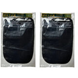 Kese Siyah %70 Floş (El geçmeli) 300 GSM (17 * 25cm),2 Adet, Derya Eren