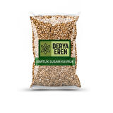 Susam Sarı Simitlik Kavruk 250g