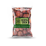 Ardıç Meyvesi Tohumu (Juniperus Communis) 250 gr