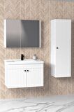 Avien 80 Cm Banyo Dolabı Bgn Aynalı  - Boy Dolap Dahil