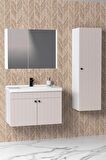 Avien 80 Cm Banyo Dolabı Bgn Aynalı  - Boy Dolap Dahil