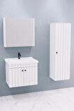 Avien 65 Cm Banyo Dolabı Bgn Aynalı - Boy Dolap Dahil