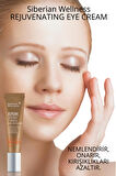 REJUVENATING EYE CREAM