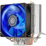 SILVERSTONE KR03 INTEL ve AMD UYUMLU 9cm CPU FAN 65W